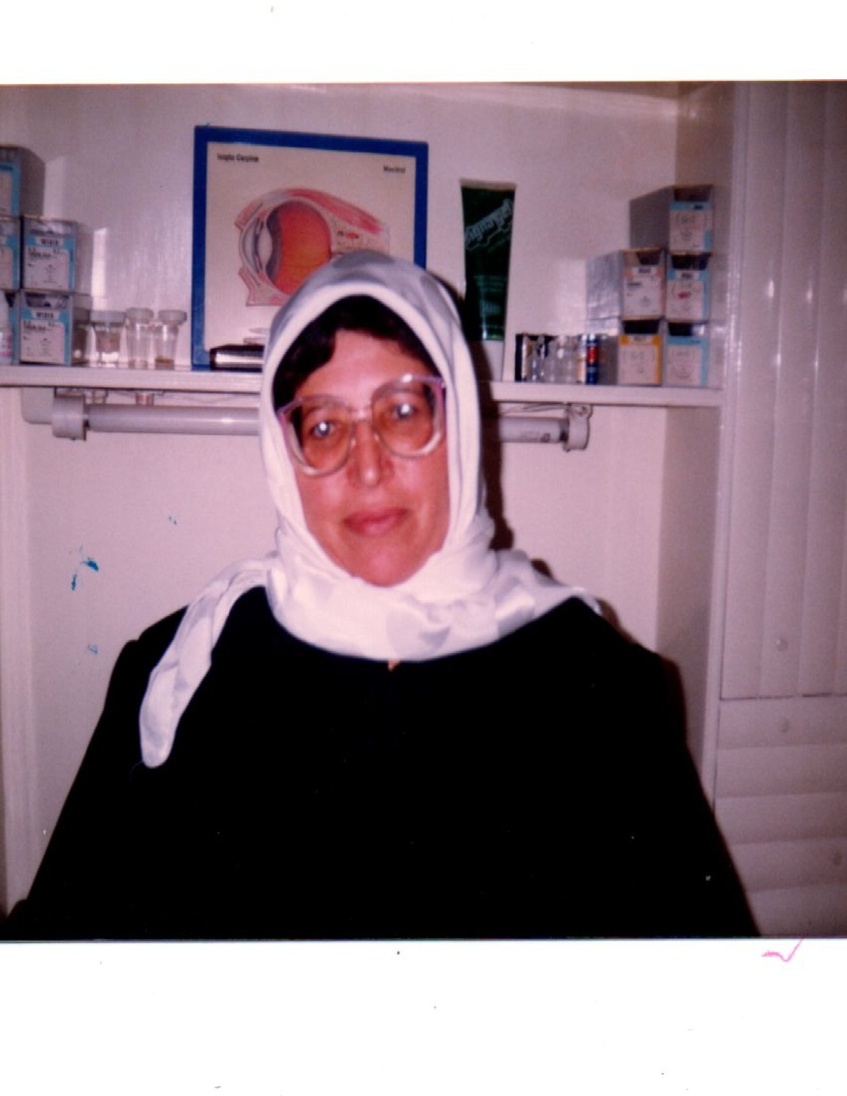 قبل العملية